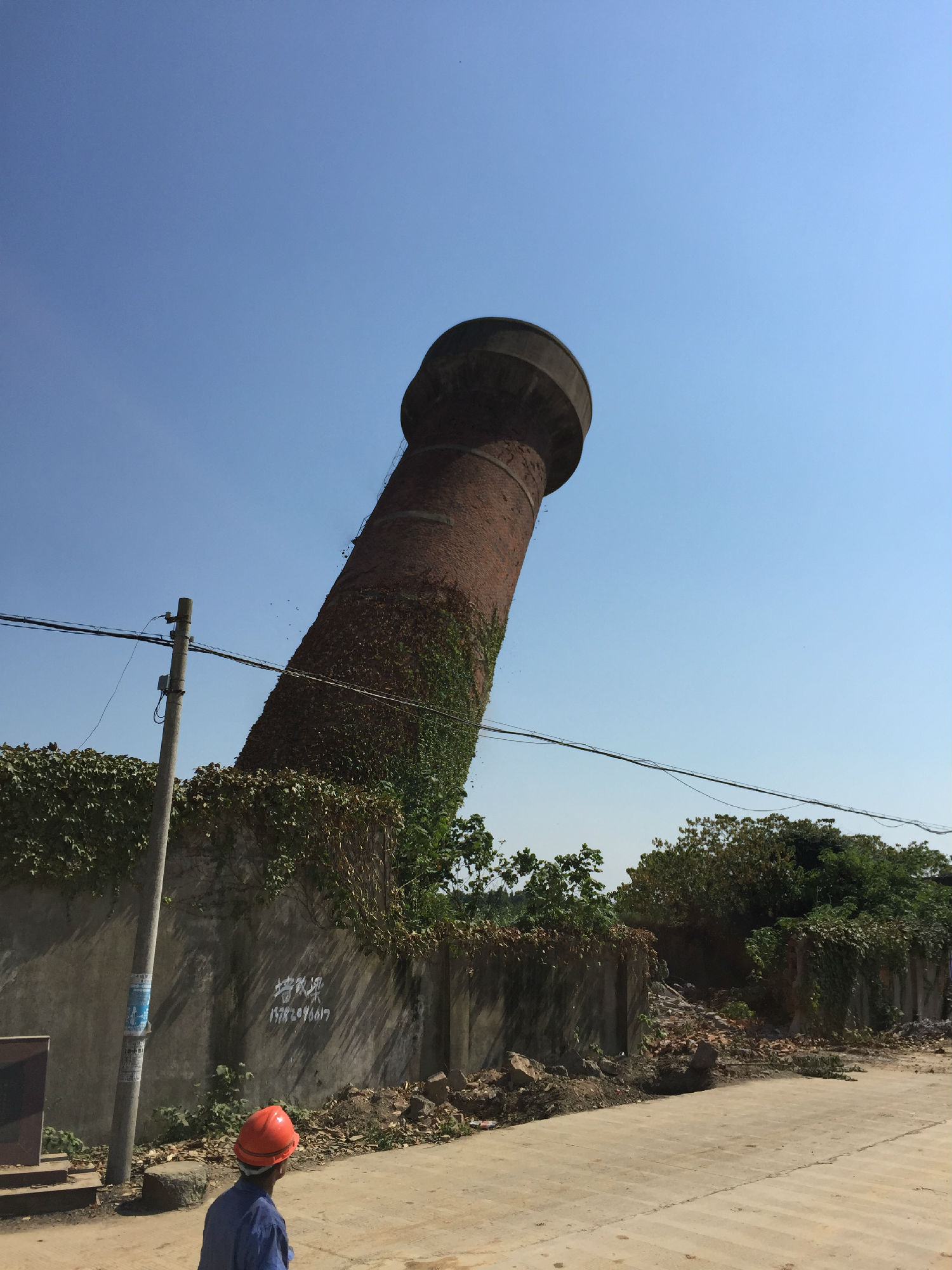 水塔拆除.JPG